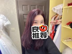 -东秀护肤造型