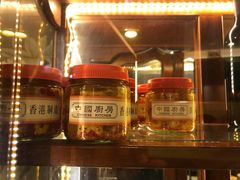 -中国厨房/台湾牛肉面