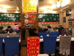 大堂-老城红焖羊肉(人民路店)