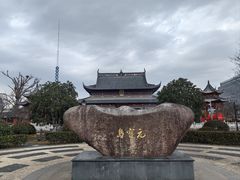 -上海财神庙