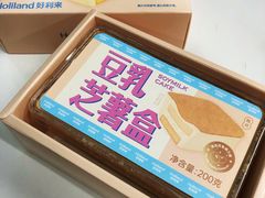 -好利来(西宸广场店)