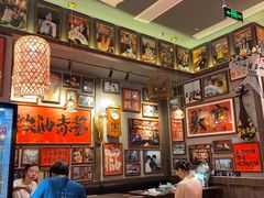 -王繁星面馆(西安熙地港店)
