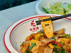 -毛家湾饭店·品牌湘菜(海印店)
