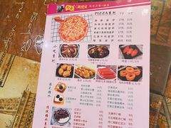 -尚承新感觉甜品(创越时代店)