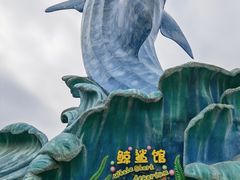 -珠海长隆海洋王国