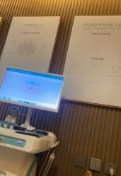 -北京嘉禾国际母婴产后康复中心(南苑中心店)