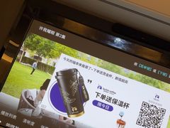 -良子足浴(国贸大厦店)