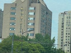 -杭州市第三人民医院