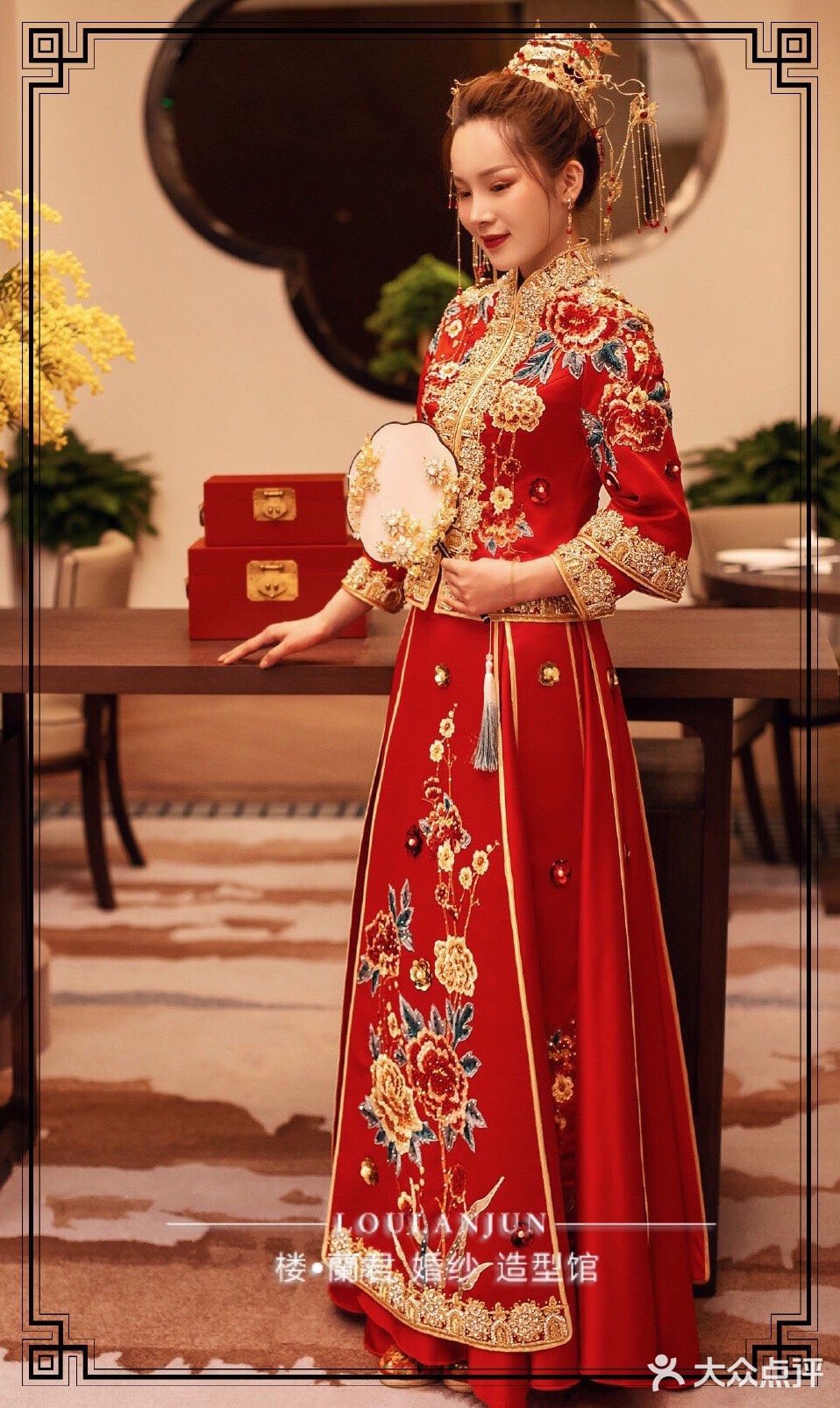 六款中式秀禾服和马来袍 有没有中意的一款呢？！
