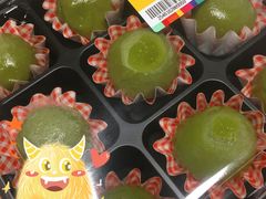 糯米团子-果蔬好生活超市(新荟城店)