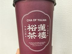 -裕莲茶楼(南京江北虹悦城店)
