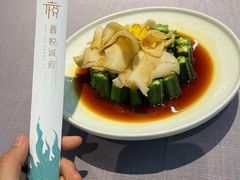 -鑫悦诚府·新鲁菜·餐厅(趵突泉店)