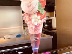 -哈根达斯(国瑞店)