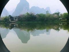 -明仕田园