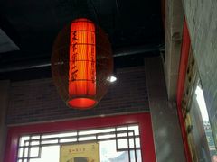 大堂-天下第一面(大雁塔北广场店)