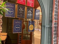 -南堂馆·新川菜(春熙路店)