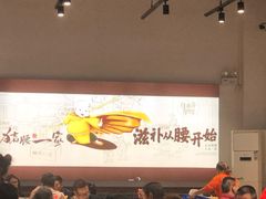 大堂-猪腰一家·地道佛山菜(里水店)