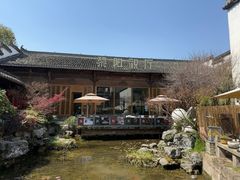 -黎阳老街