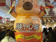-百联川沙购物中心