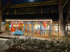 -猫的天空之城概念书店(景德镇陶溪川店)
