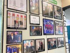 -巧克力渔家.小船海鲜胶东菜(万平口店)