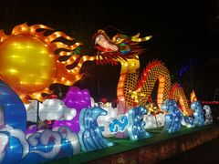 -哈尔滨文化公园