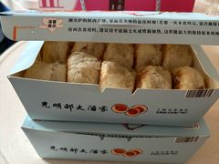 -光明邨大酒家(淮海路店)