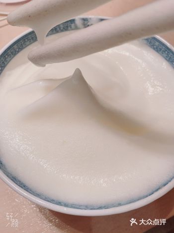 1个小时左右出货，金黄金黄