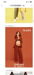 点击看大图 -十孕纪高端孕妇亲子摄影