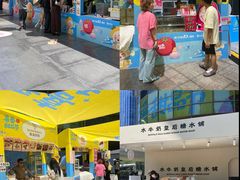 -KK ONE(京基滨河时代店)