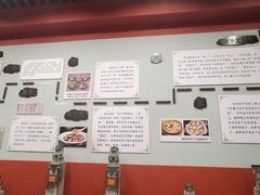 -老边饺子馆(中街店)
