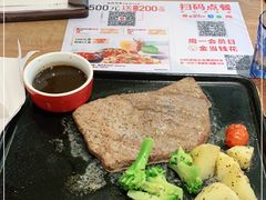 -必胜客(柳州万象城店)