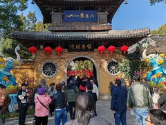 -无锡惠山寺