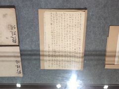 -中国昆曲博物馆