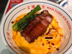 -文通冰室(北京路店)