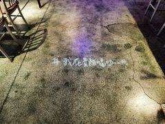 -Nectar One Cafe(勇烈路n1店)