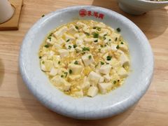 -朱鸿兴面馆(镇湖店)