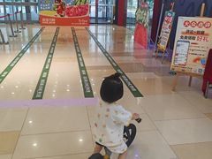 -阜阳宝龙广场