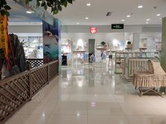 -开元商城(西旺店)