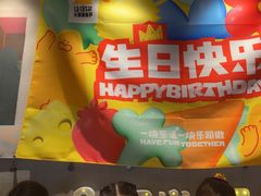 -乐凯撒披萨(蛇口花园城店)