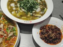 青椒麻麻鱼-蛙兔鸡自贡风味·特色江湖菜(广都店)