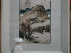 -邊城書店