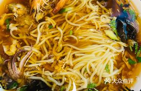Fushan Dahuang Noodles