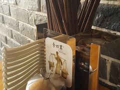 -李四辈(众意路9店)