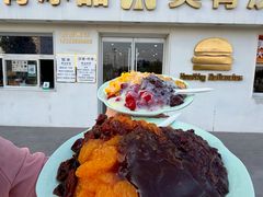 -美肴冰品·汉堡·牛腩饭(总店)