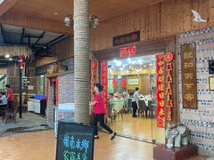 -绿雅居原生态农庄(小涌店)