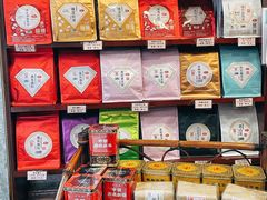 -华联发展销售中心(十月初五街店)