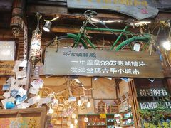 -三亚千古情景区