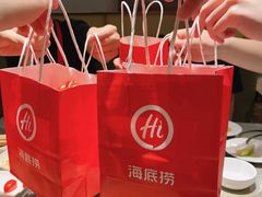 -海底捞火锅(塘厦天虹店)