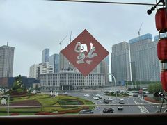 -皇城老妈火锅·川味传承(港湾店)